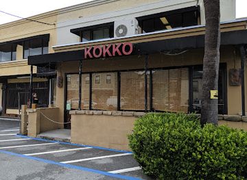 california/san-mateo/restaurant/kokko