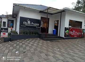 india/munnar/restaurant/rochas-restaurant