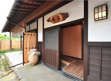 japan/koshi/restaurant/koshinoyadotakashimaya