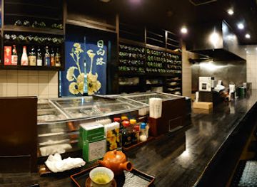 japan/hyuga/restaurant/hyuga-ji