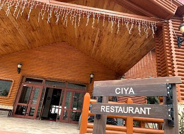 iraq/choman/restaurant/ciya-restaurant