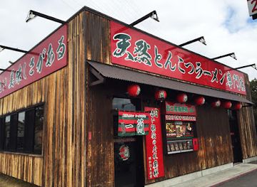japan/kinki-kansai/restaurant/ichiran-izumiotsu