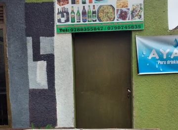 rwanda/butare/restaurant/sports-corner