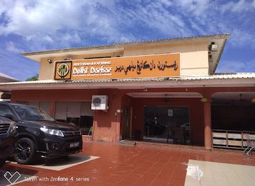 brunei/jerudong/restaurant/delhi-darbar-restaurant-catering