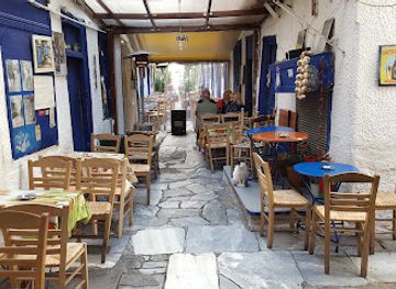 greece/athens/psiri/restaurant/avli