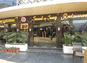 Masala Darbaar - The Best Restaurant in Amritsar | Best Food in Amritsar