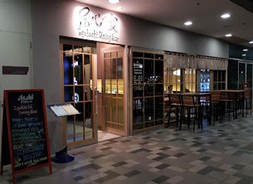 singapore/clementi/restaurant/sakaba-igokochi