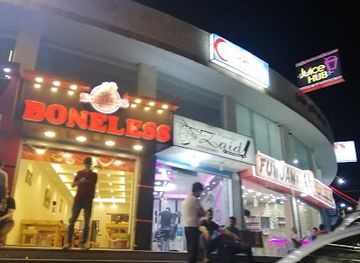 jordan/azraq/restaurant/boneless-house