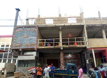 ghana/koforidua/restaurant/harry-s-kitchen