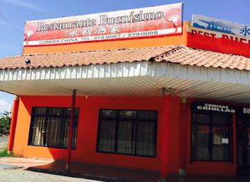 panama/chitre/restaurant/restaurante-buenisimo