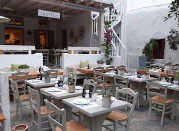 greece/mykonos/restaurant/nautilus