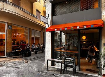 greece/athens/restaurant/feyrouz