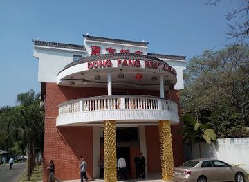 zambia/kafue-flats/restaurant/dong-fang-restaurant
