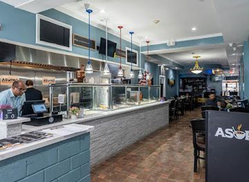 new-york/white-plains/restaurant/asopao-cuisine-restaurant