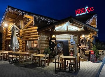 bulgaria/bansko/restaurant/the-house