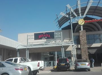 botswana/francistown/restaurant/the-braai-place