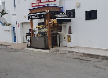 tunisia/tunis/carthage/restaurant/chez-bent-el-haj