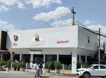 iraq/mosul/restaurant/fahody-restaurant