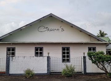 suriname/commewijne-district/restaurant/cirano-s-restaurant-en-terras