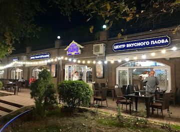 kazakhstan/central-kazakhstan/restaurant/rumi-on-abylay-khan