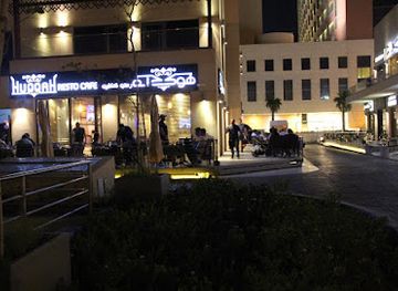 kuwait/al-asimah-governorate/restaurant/altissimo-restaurant