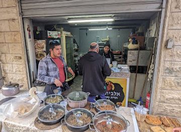 israel/haifa/wadi-nisnas/restaurant/albeit-bitak