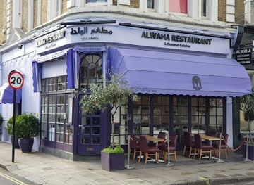 united-kingdom/london/restaurant/al-waha