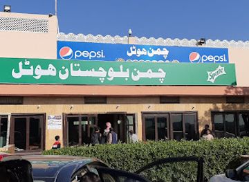 pakistan/lasbela/restaurant/new-chaman-hotel