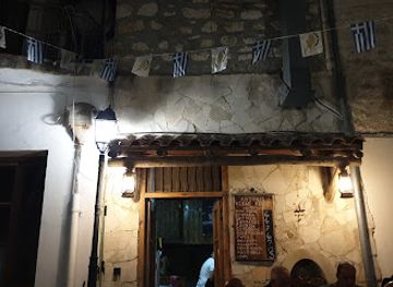cyprus/pissouri/restaurant/antonis-kebab-house