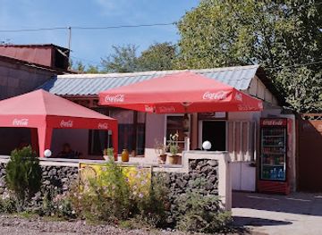 armenia/goris/restaurant/fast-food