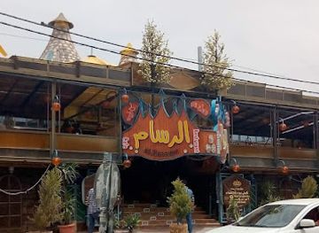 jordan/irbid/restaurant/ar-rassam