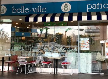 singapore/bugis/restaurant/belle-ville-pancake-cafe-bugis-junction