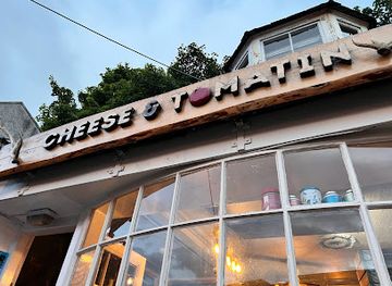 united-kingdom/inverness/restaurant/cheese-tomatin