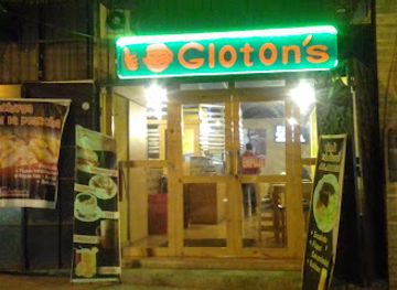 peru/pasco/restaurant/glotons-burger