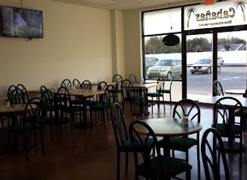 delaware/lewes/restaurant/cabanas-restaurant