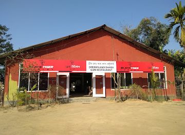 india/kaziranga-national-park/restaurant/diora-the-retreat-kaziranga