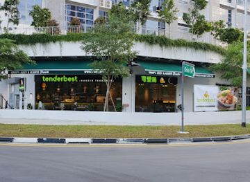 singapore/woodlands/restaurant/tenderbest-makcik-tuckshop