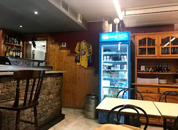 EL CACHIRULO