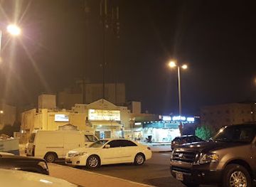 kuwait/jaber-al-ahmad-cultural-centre/restaurant/jaber-al-ahmad-restaurant-association