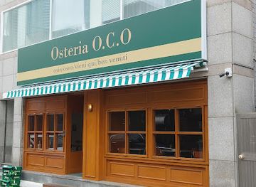 south-korea/daegu/kim-gwangseok-gil-street/restaurant/osteo-osi-o