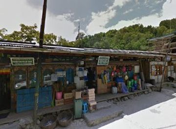 bhutan/trongsa/restaurant/napali-fast-food