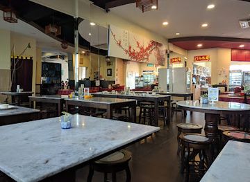 brunei/brunei-muara-district/restaurant/aura-by-tiensing