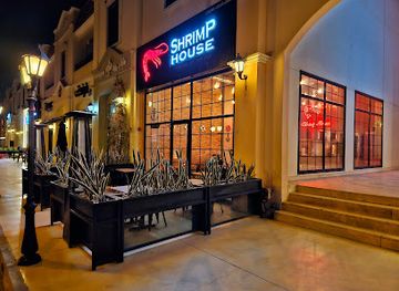 kuwait/bubiyan-island/restaurant/shrimp-house