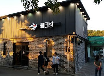 Veteran Kalguksu