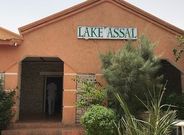 somalia/woqooyi-galbeed/restaurant/lake-assal-hotel-restaurant