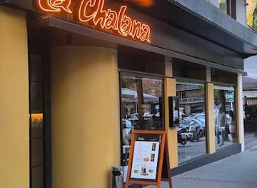 spain/madrid/restaurant/marisqueria-la-chalana