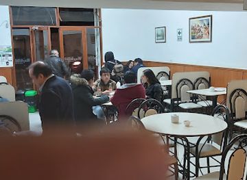peru/huancayo/restaurant/waykiki