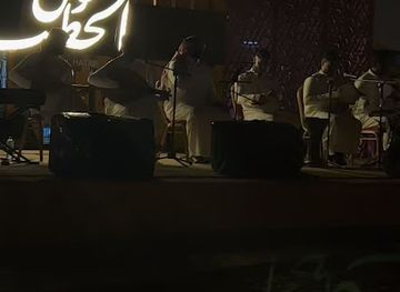 saudi-arabia/riyadh/al-diriyah/restaurant/hawl-al-hatab