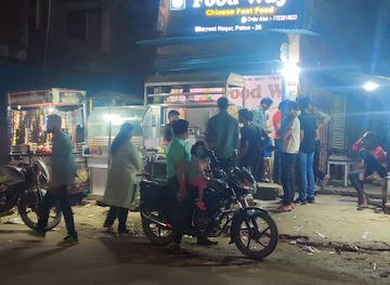 india/patna/kumhrar/restaurant/food-way