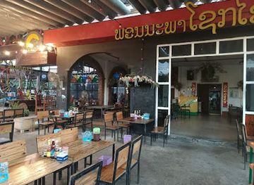 laos/savannakhet/restaurant/phonaphasokhsai